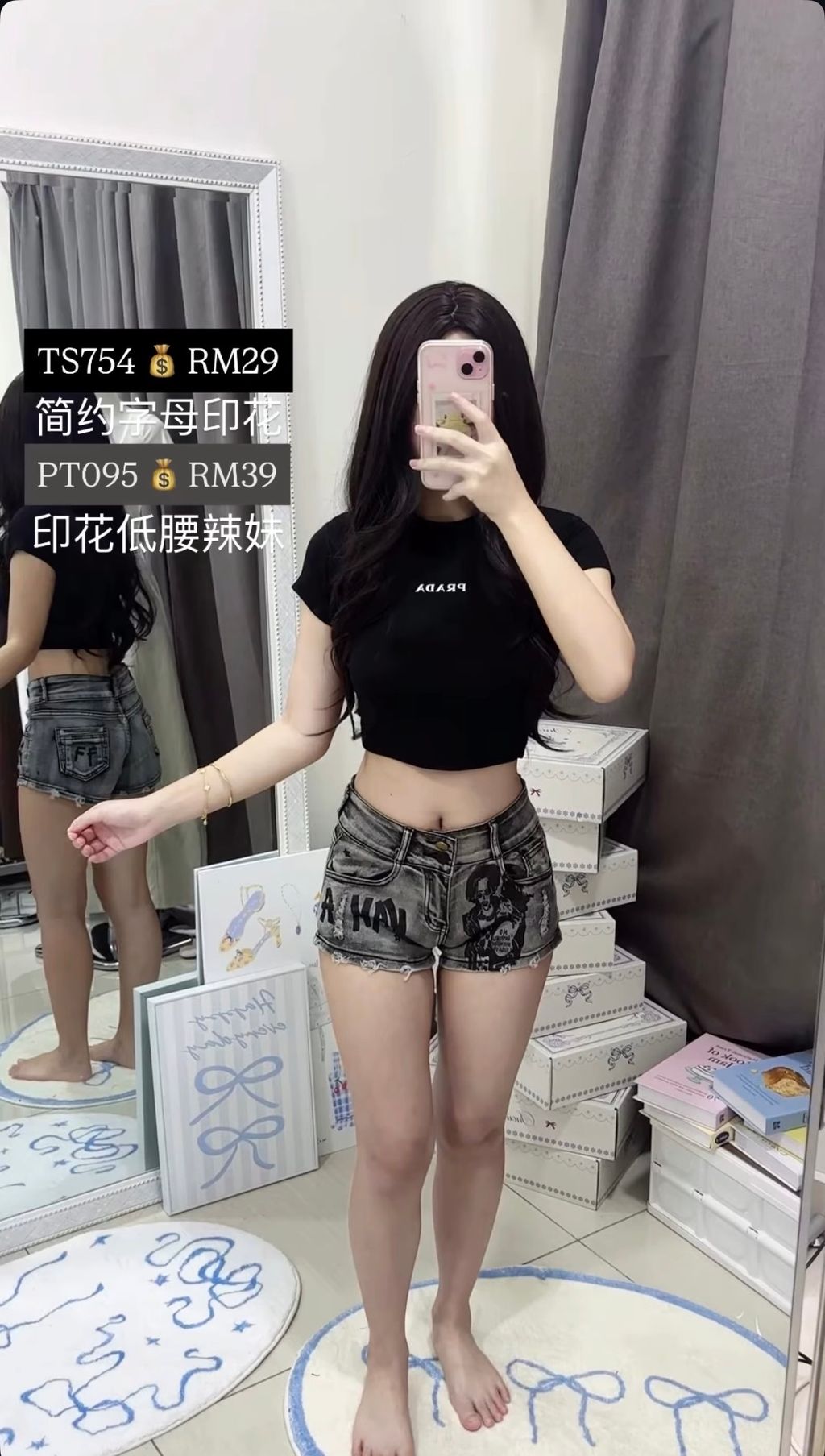 image_448198C5-7199-46E5-AC98-D43ED35FA410_1774594160