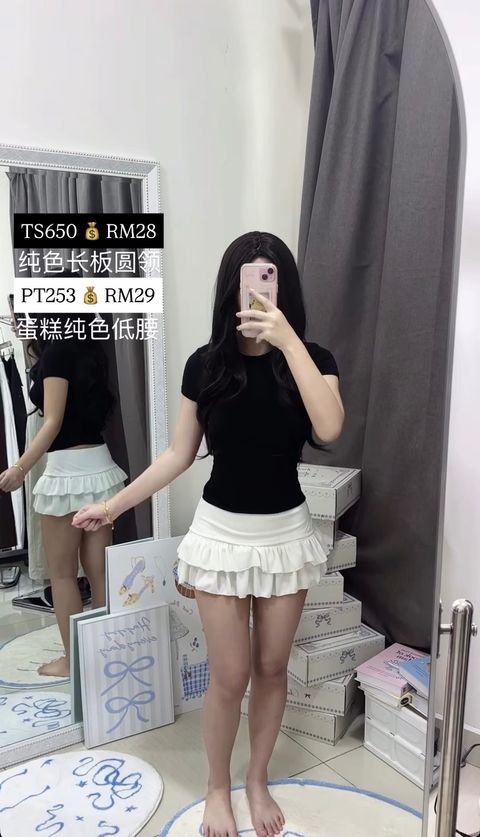 image_D087E586-CF19-4F4F-BA39-75B3D65CEF1A_1774594182