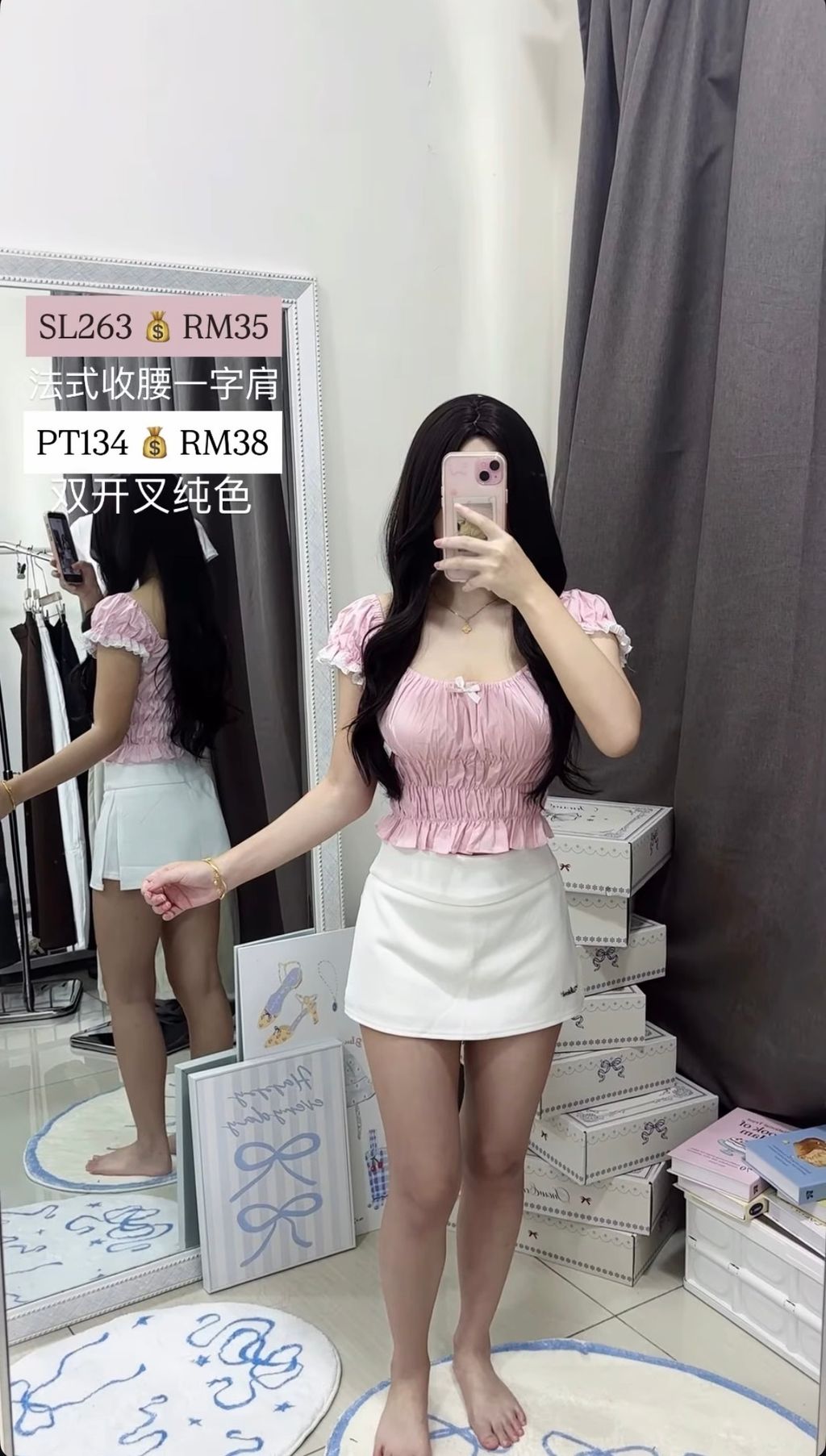 image_6DE5CE5D-9547-4010-95FC-BABA5690F4F8_1774594204