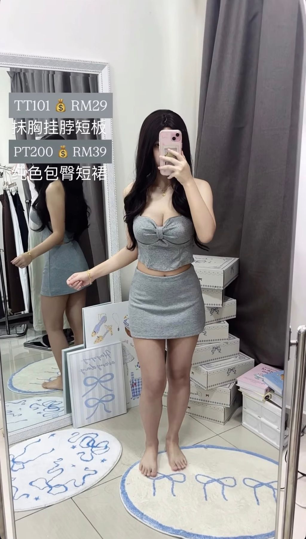 image_47D6B5C1-95D6-4A08-9B8C-3309501F01F5_1774594321