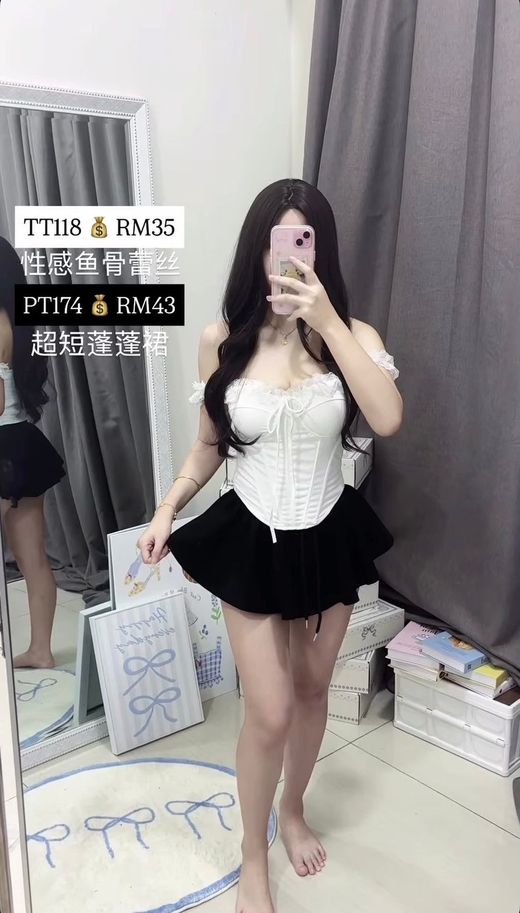 image_A939447E-ECEA-4F76-B7BA-A7E4CE6C772D_1774619321