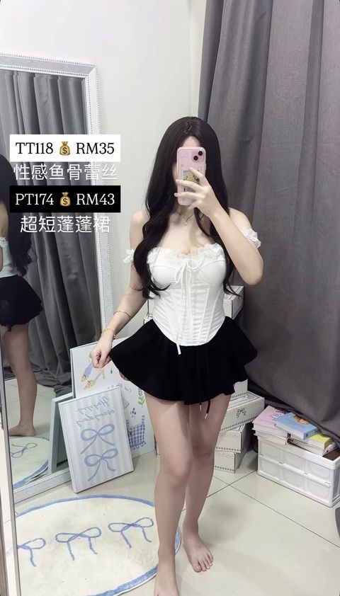 image_A939447E-ECEA-4F76-B7BA-A7E4CE6C772D_1774619321