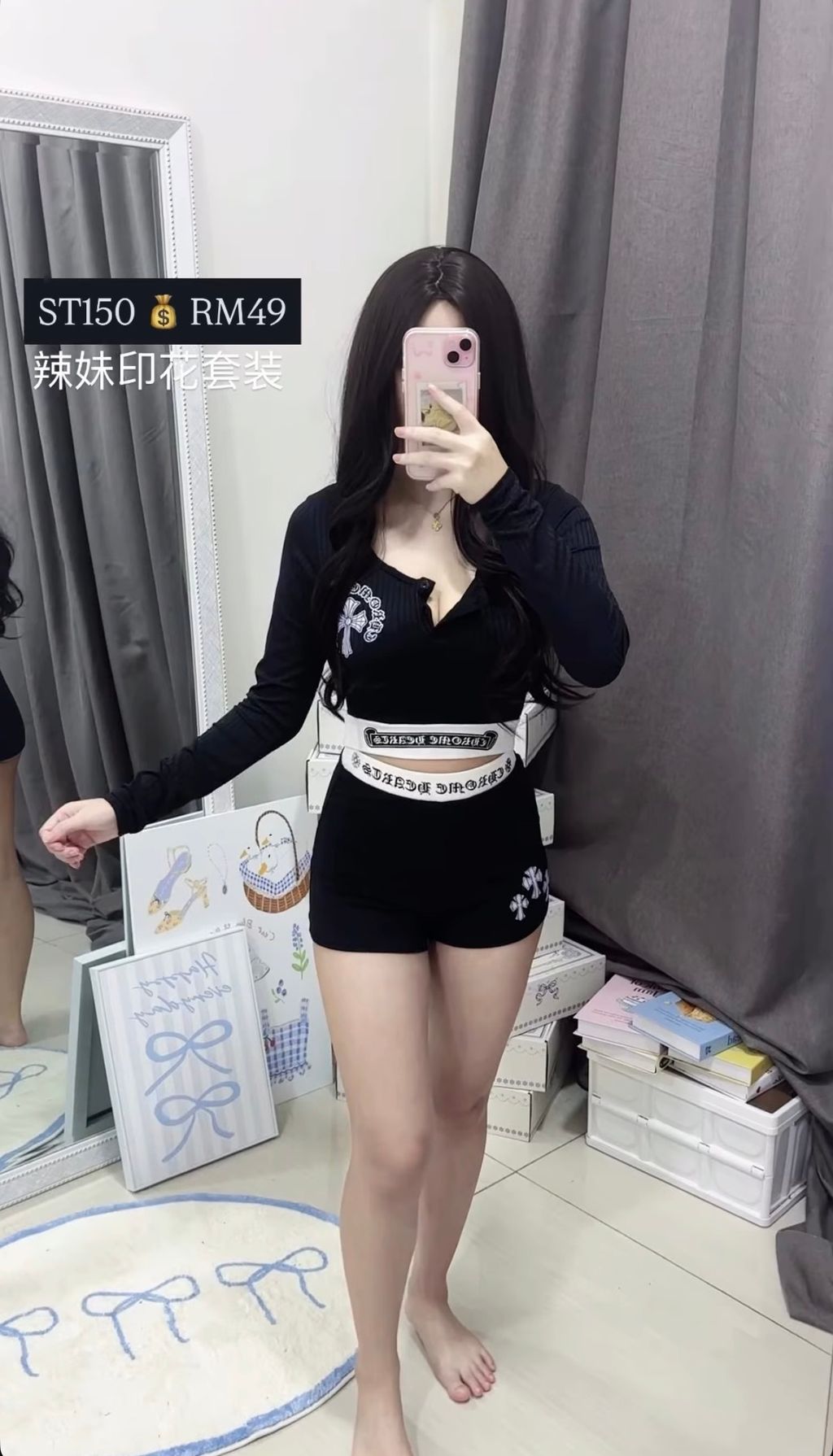 image_76280581-D524-419F-994F-4CE8BA69D48E_1774619414