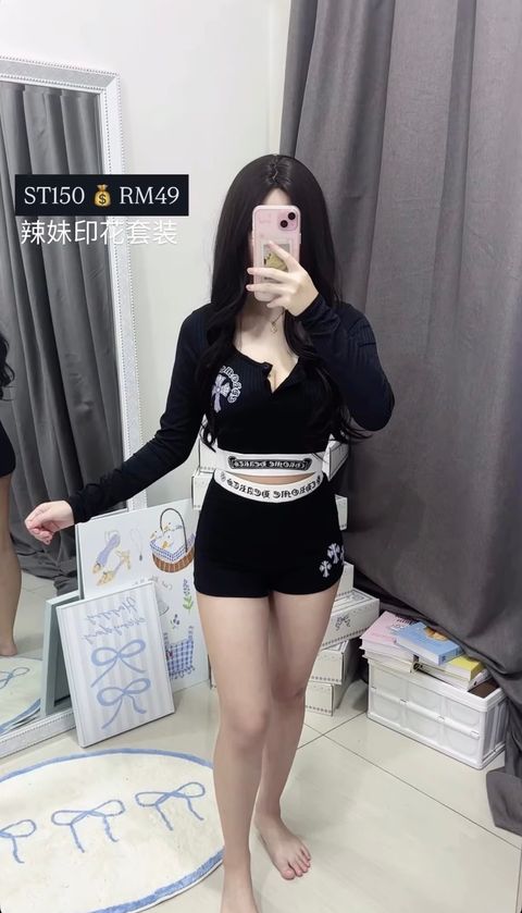 image_76280581-D524-419F-994F-4CE8BA69D48E_1774619414