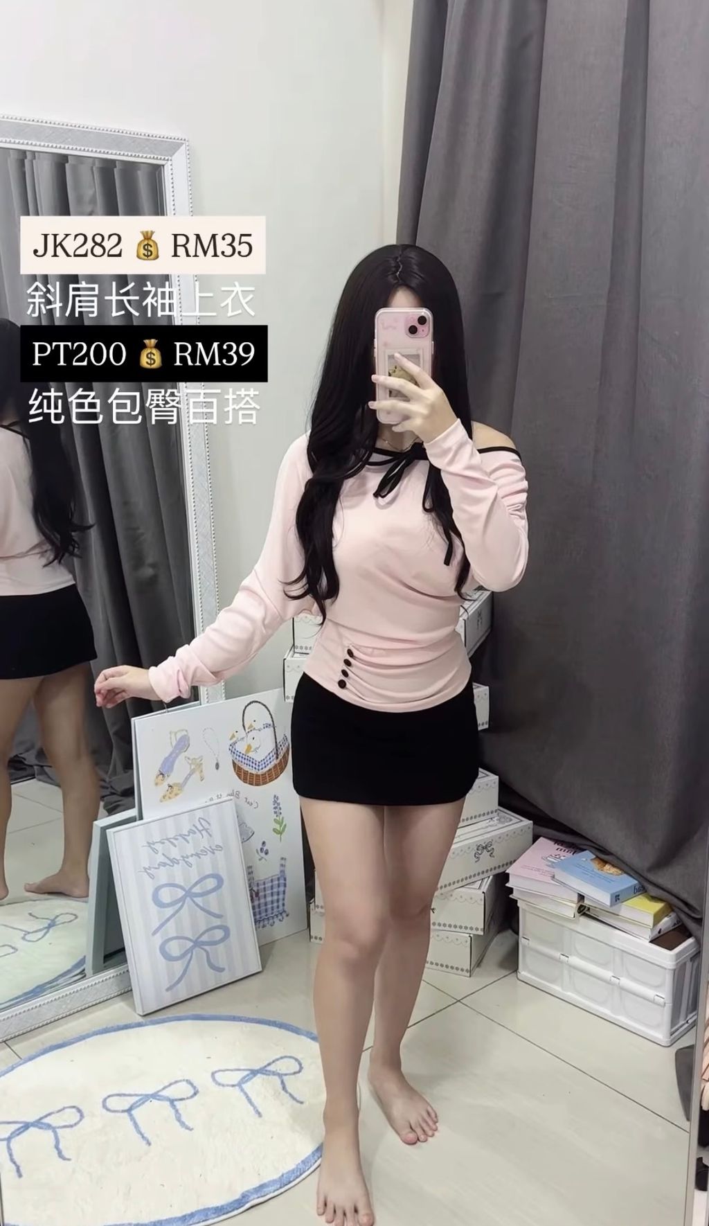 image_E28B1837-79EC-4EA6-B1D5-7DF1466AC23C_1774619463