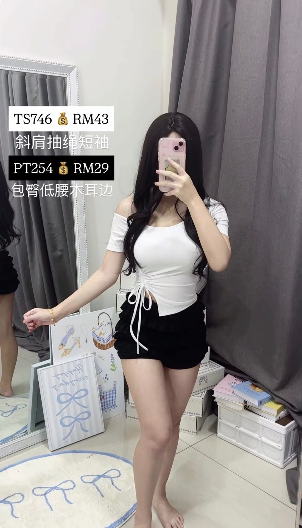 image_5374C80C-1644-4E9F-B79F-8DF686F4F5E5_1774619515