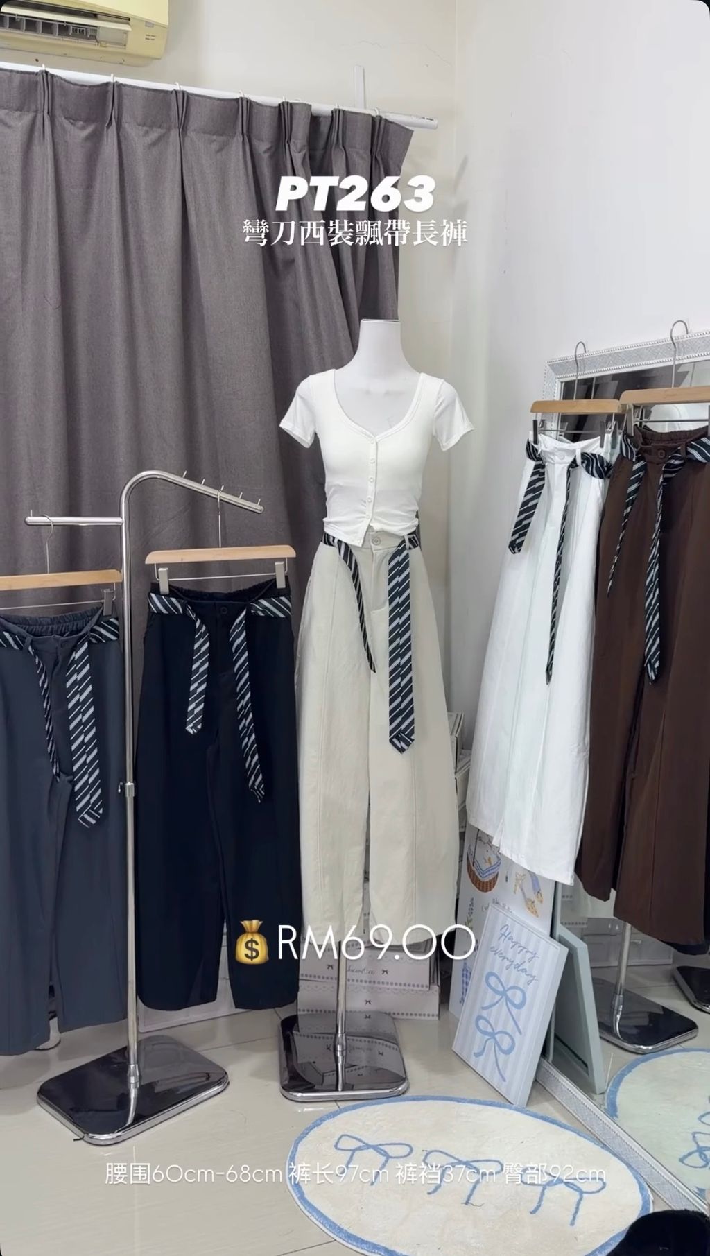 image_43A2829D-5793-4B0A-BD0E-088338D855B4_1774678158