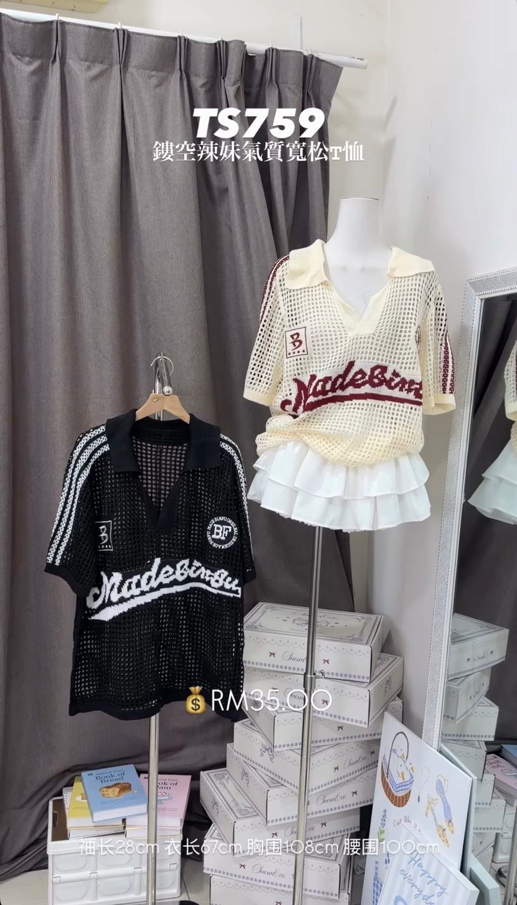 image_C0DB48AE-FB23-4FC8-8571-12F9547386CA_1774692846