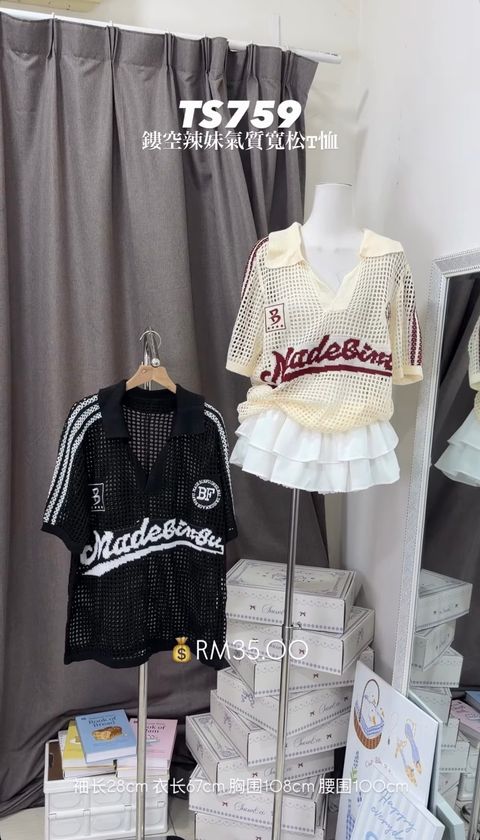 image_C0DB48AE-FB23-4FC8-8571-12F9547386CA_1774692846