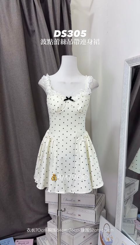 image_2ADAB824-90FD-4B88-8E7A-D33995940A5A_1774692871