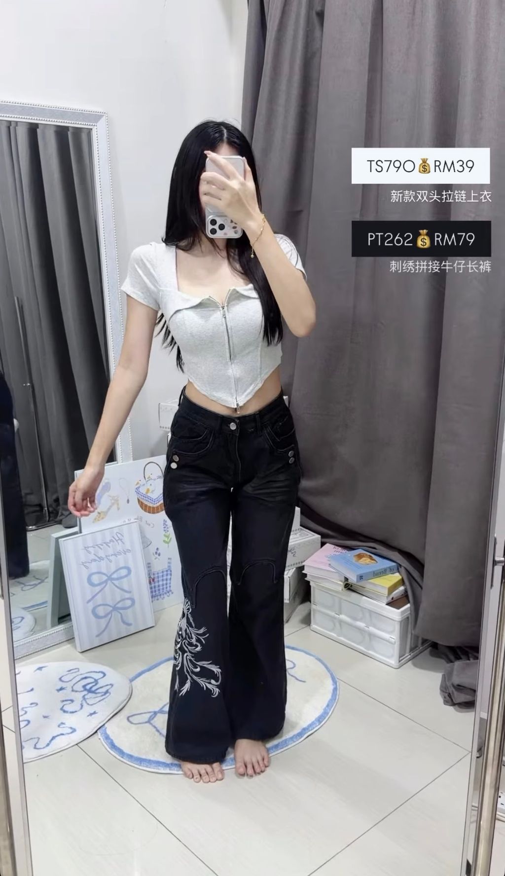 image_EF242971-D22A-4902-88D3-777301B7B11B_1774861945