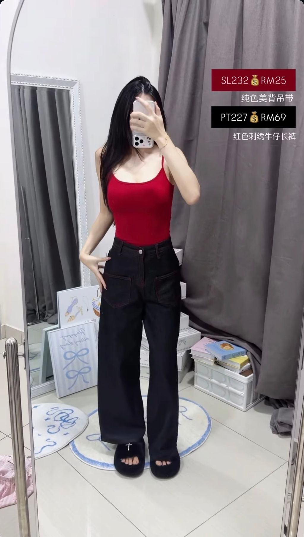 image_1225E694-0DD8-46FB-9BD5-1E002EBA9462_1774863747