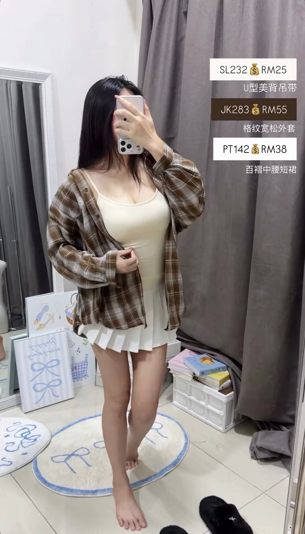 image_EDC3993C-95E5-4199-B157-7362769E1B7A_1774863861