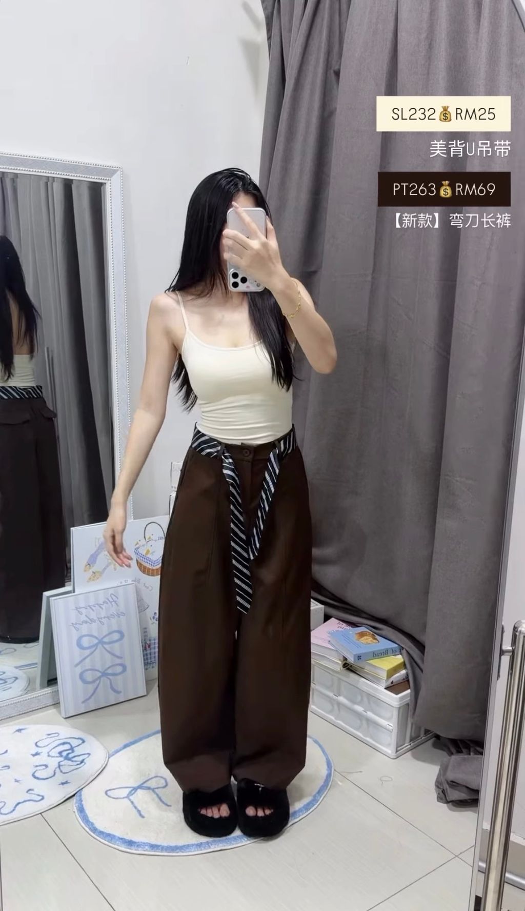 image_CD3F322D-9ABB-4C59-8FBE-0AFA315EAA13_1774863877