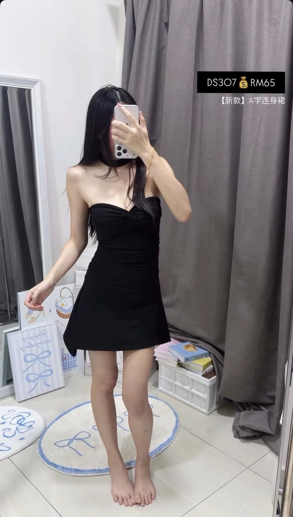 image_09674166-E855-479C-A1CB-DC9783250118_1774864760