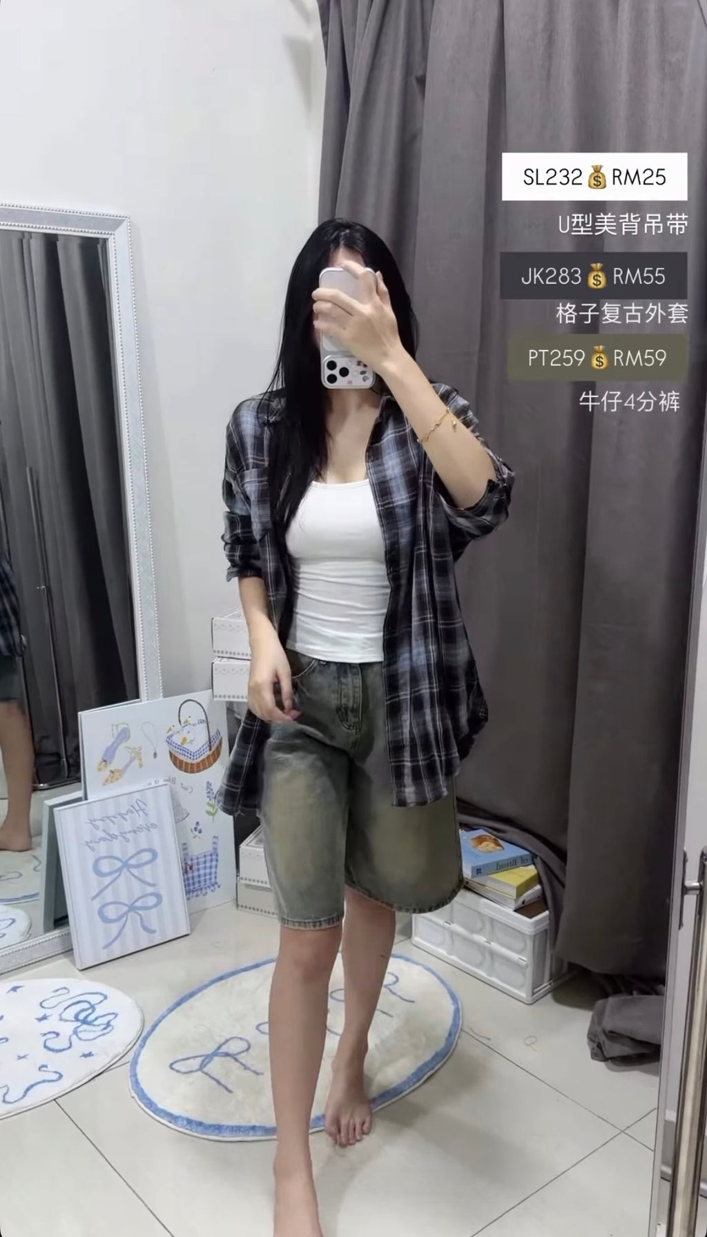 image_969EAAED-0E6C-43BC-B4C5-4211F502CECF_1774865049