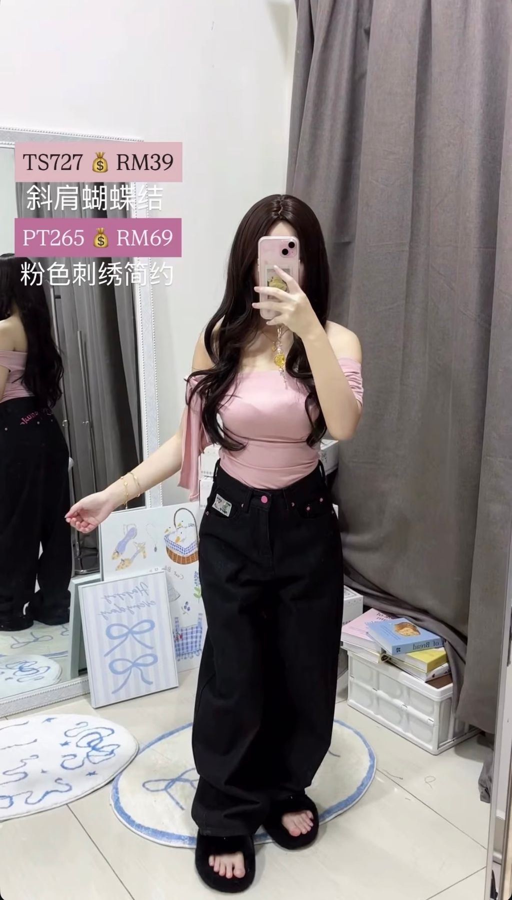 image_337DD3F9-4E7D-4F84-9B46-7F8B4ADCCD52_1774877089