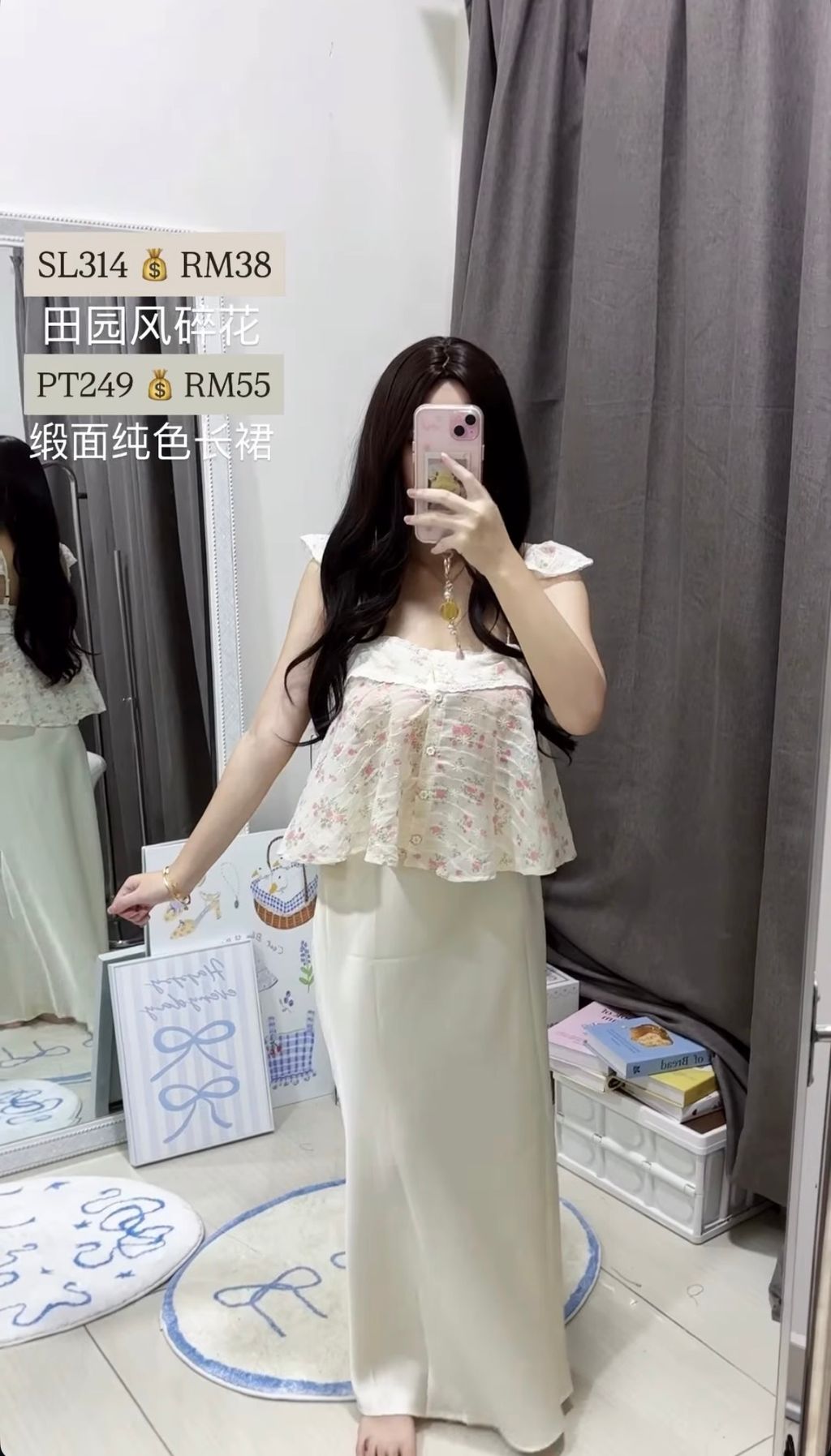 image_82E64C54-846F-42D7-AAD9-AABE73AFC6C9_1774877102