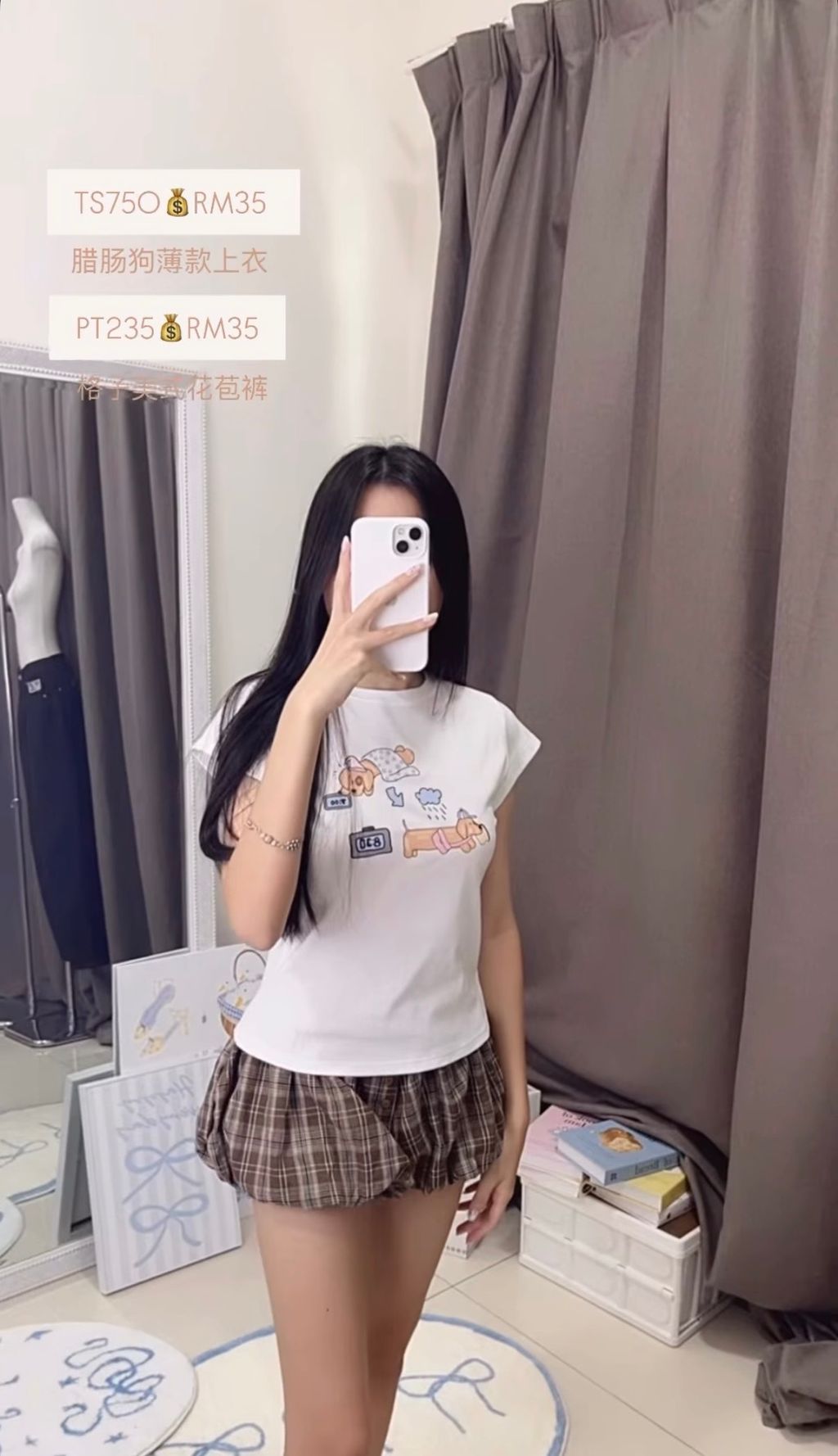 image_3B12D47D-159F-4AEF-8C69-4356FBE4B969_1774877241