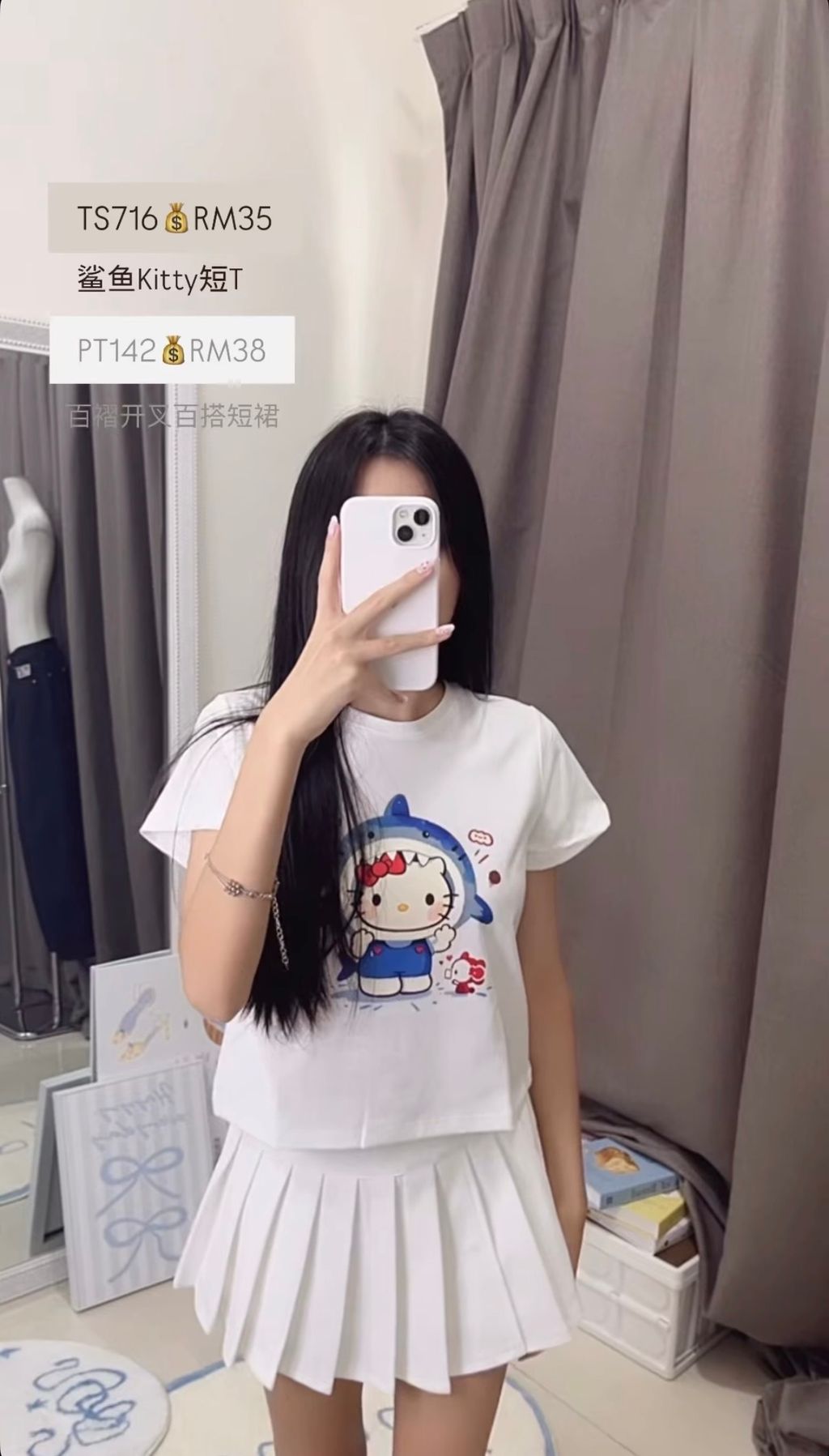 image_C2FBCA95-5096-4F6C-A55C-A7269CDC5BCA_1774877270