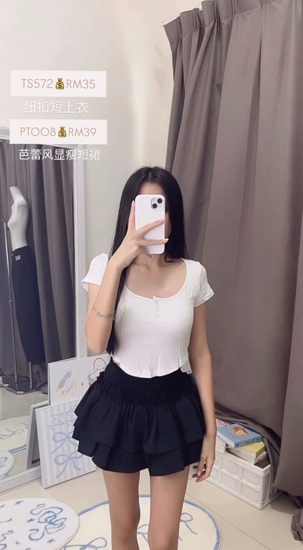 image_3B380091-63A2-487A-85D2-3C88E4A3BA3E_1774877291