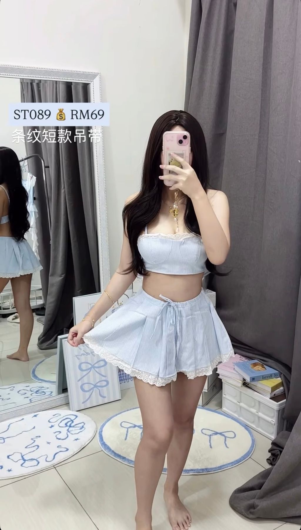 image_52E78B9B-CB2C-4DAF-A851-49AD9B1C1596_1775028043