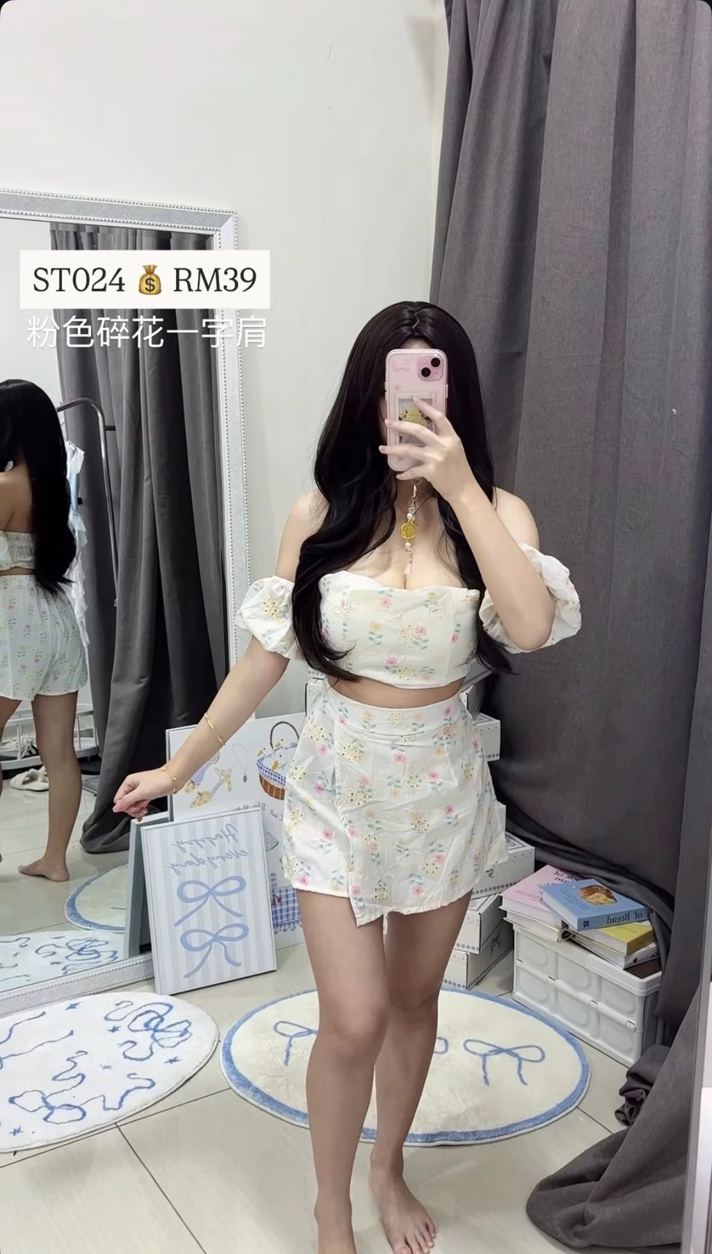 image_DF52A9D9-9797-4847-BDA0-7CBE40EE4F6F_1775028246