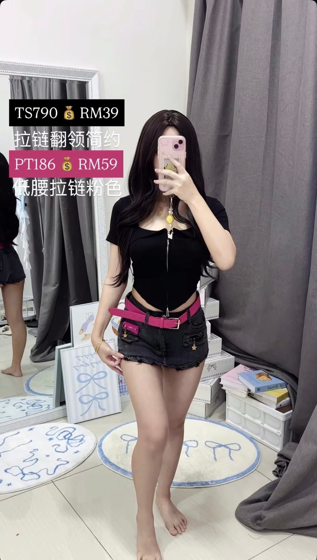 image_799EC5CE-CCB1-4C68-A4C1-A8979ED24671_1775028324