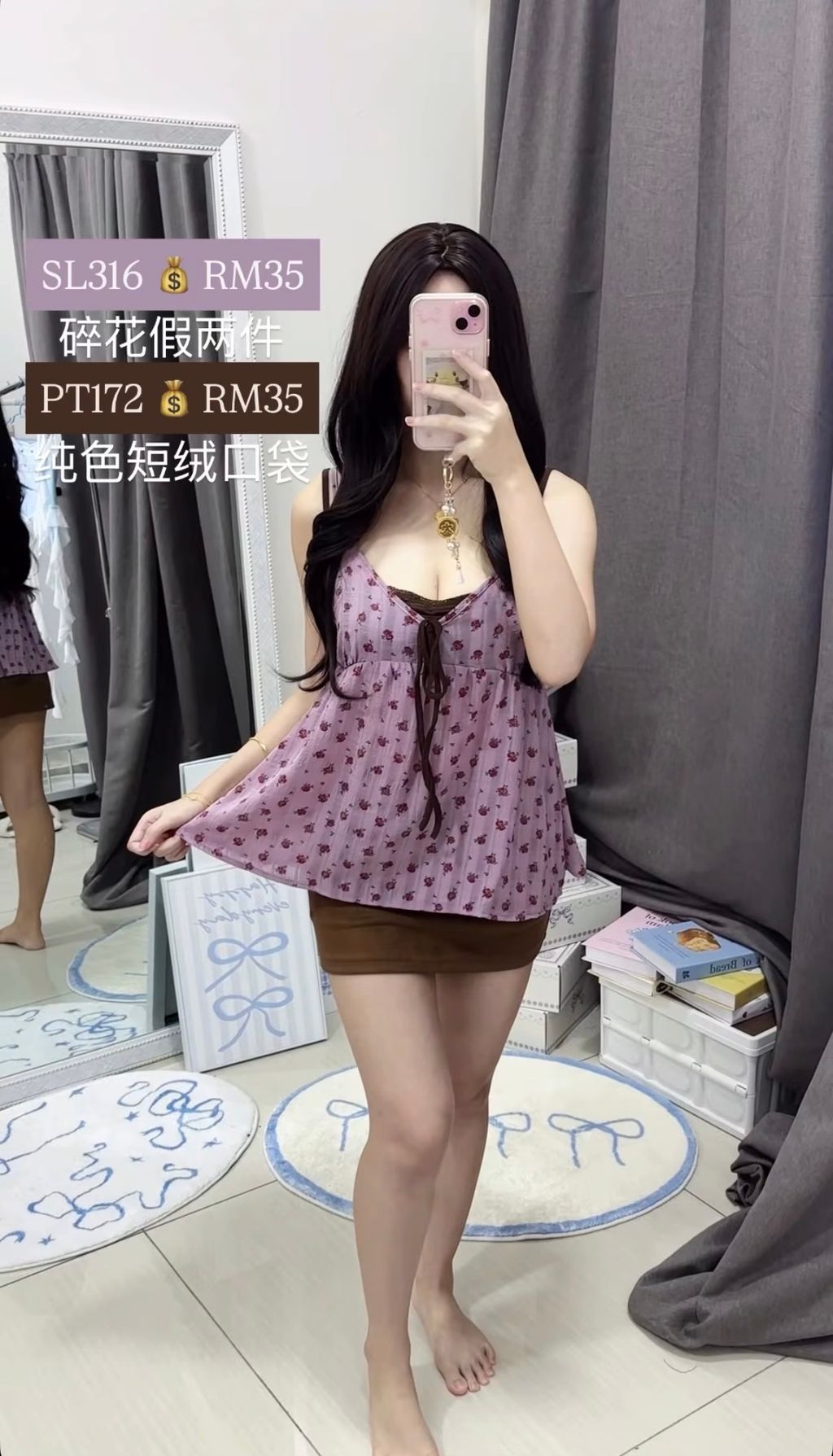 image_C6A74655-4890-468E-B682-9189923F6A91_1775034448