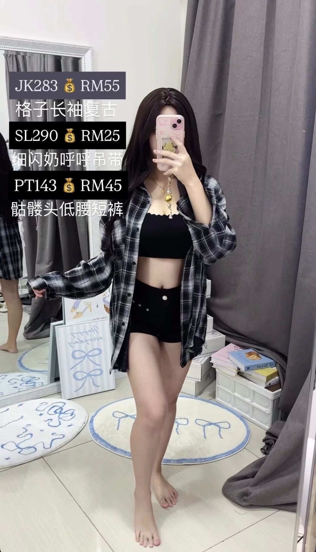 image_0DBF858A-2FD7-4FFB-AEB9-8E1DC4170CA2_1775034466