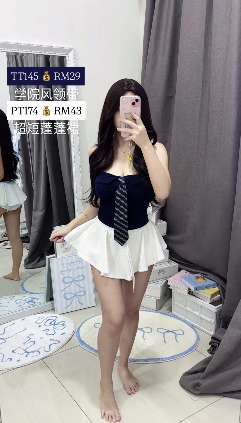 image_9B7B3590-D8A2-493D-BD3A-F61A25219C4F_1775034531