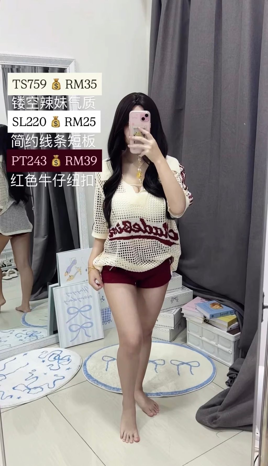 image_5825AC5B-475A-404B-953F-9F7AD87381D8_1775034577