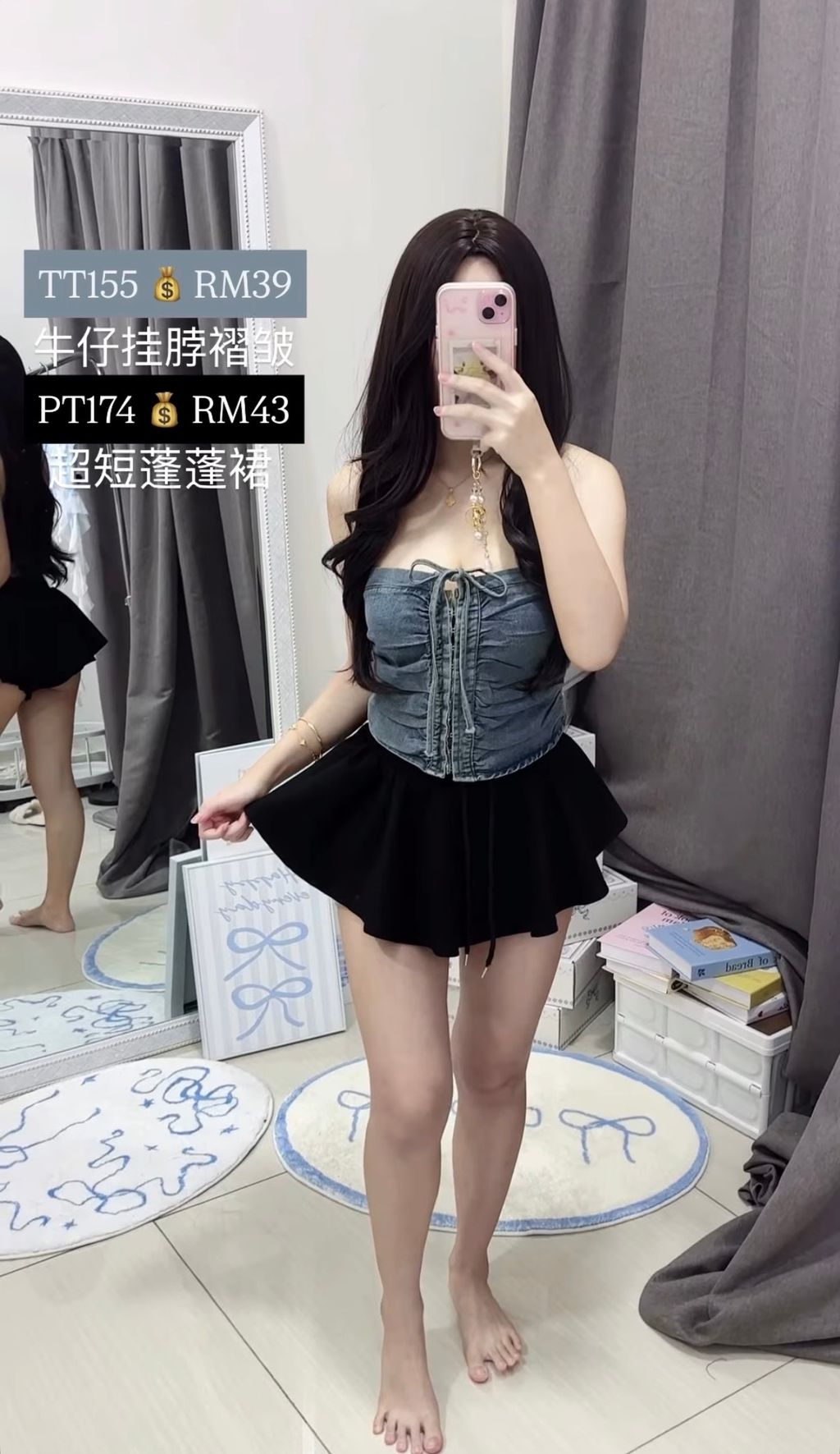 image_6697DB85-14FB-48CC-98F8-7D0983CCEB62_1775034589