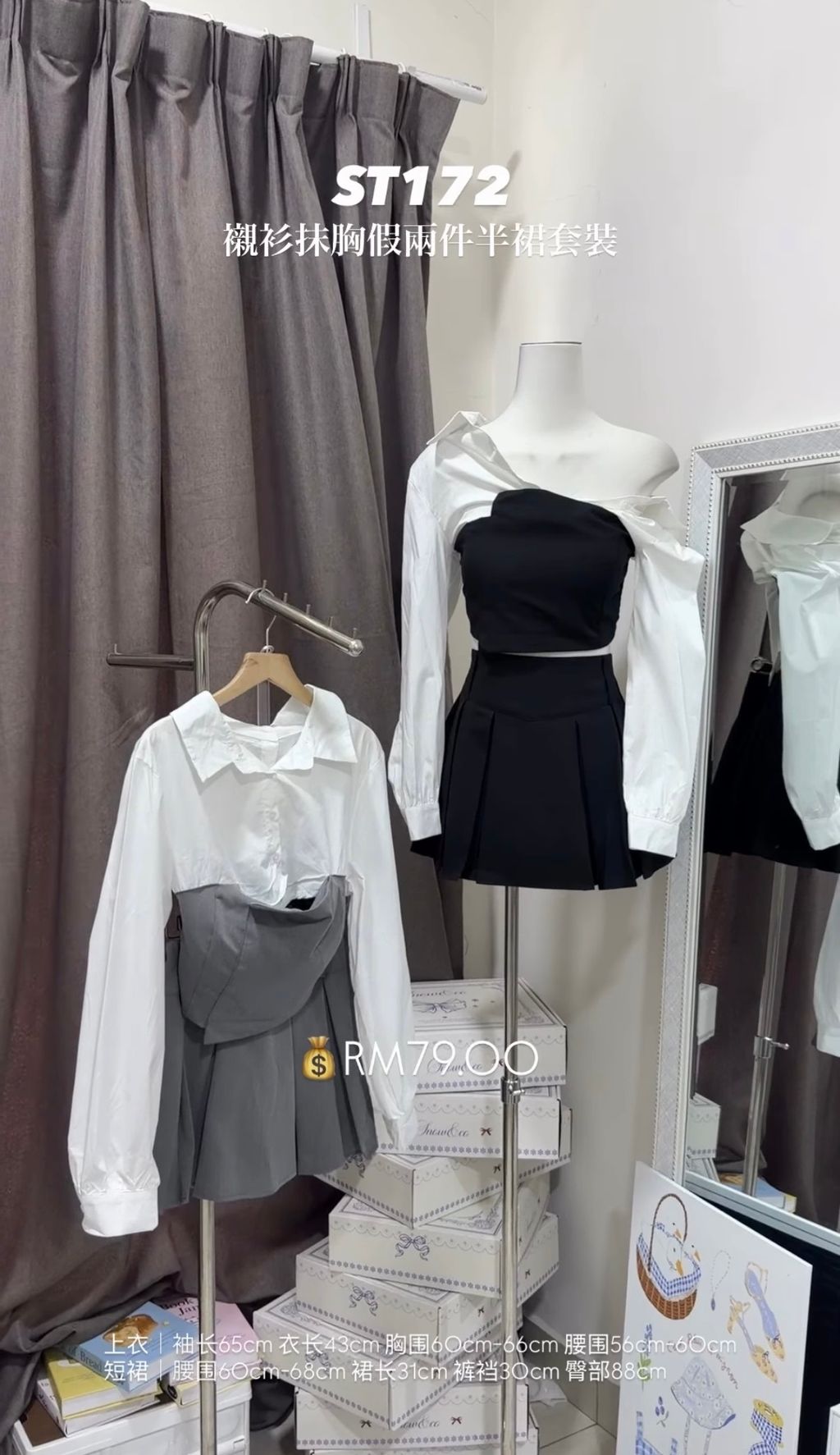 image_E6C823D4-0CBC-47D8-86FA-09C2C726EF54_1775211353