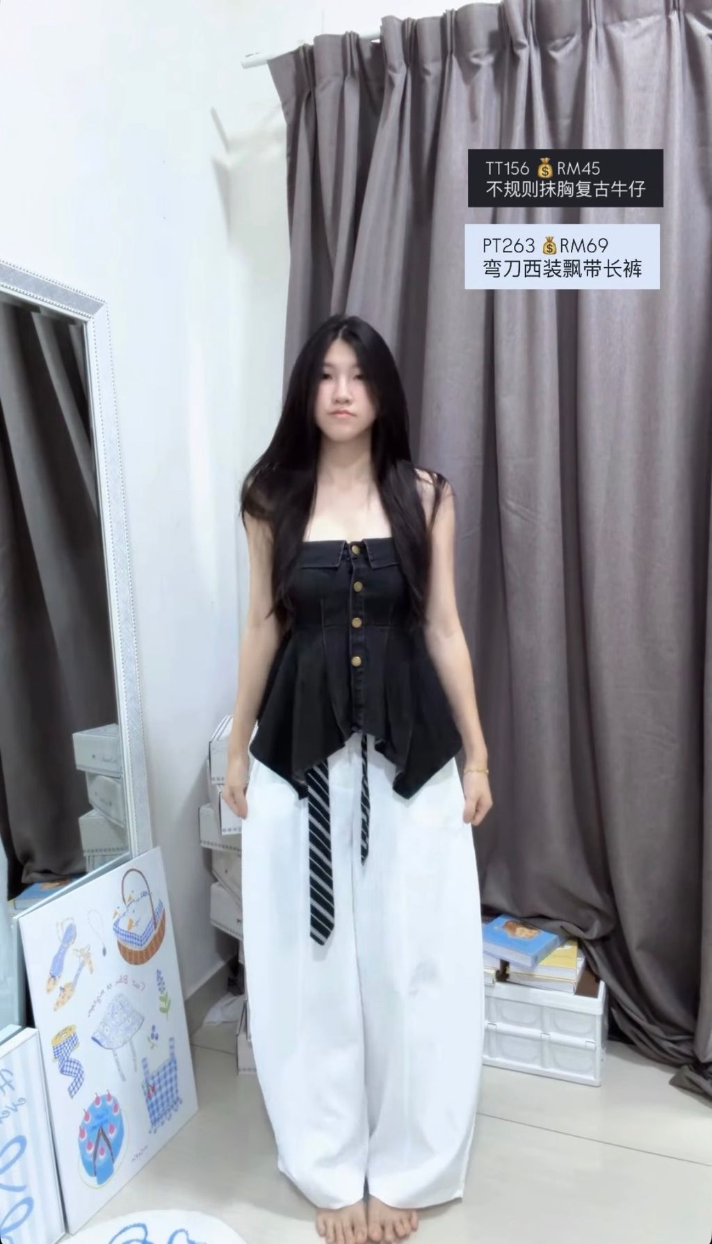 image_72058FB2-B4E0-4BD0-BE80-09F6E7123D22_1775212107