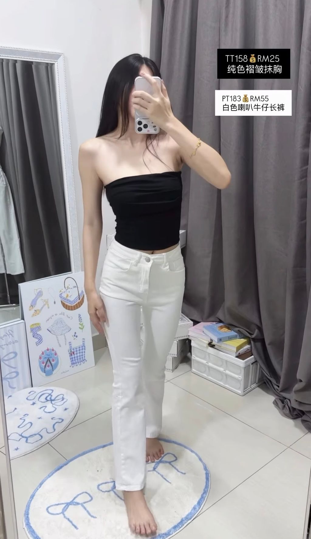 image_A671570B-EECE-4F4C-9CD0-748BB697E794_1775213098