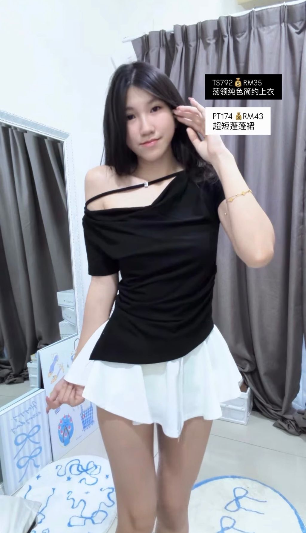 image_DEE5737C-F25E-47D2-8298-D5E2280FC112_1775218580