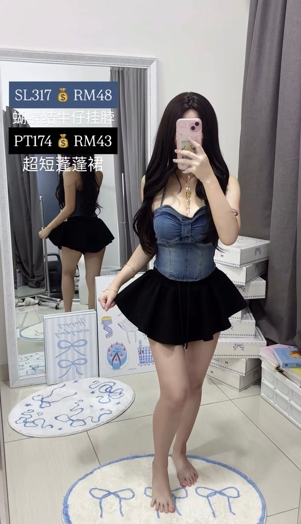 image_D2C4DCFA-D713-447C-8CFF-58BA6775211B_1775290575