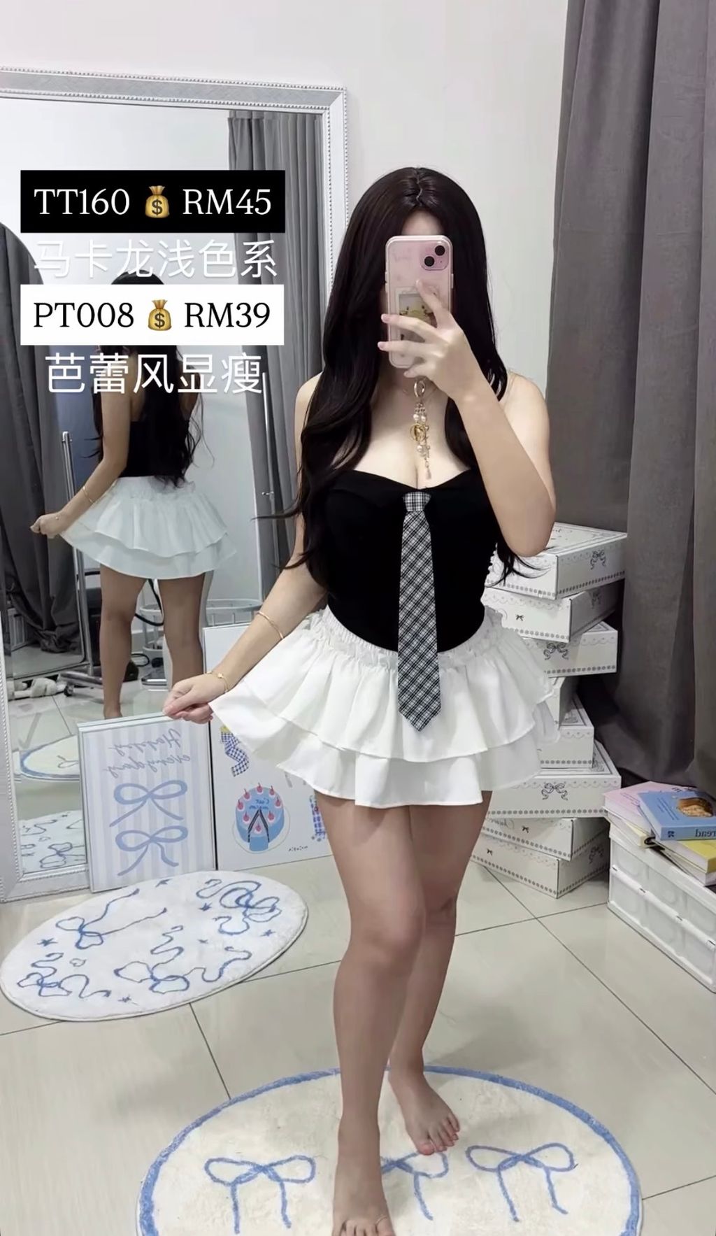 image_1B629E42-73FA-44B3-BECF-9FC5EFDE0AA1_1775290603