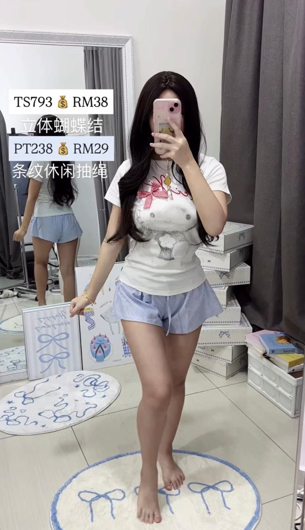 image_28823B44-C865-4FA9-B765-6B69F3B3CB75_1775290639