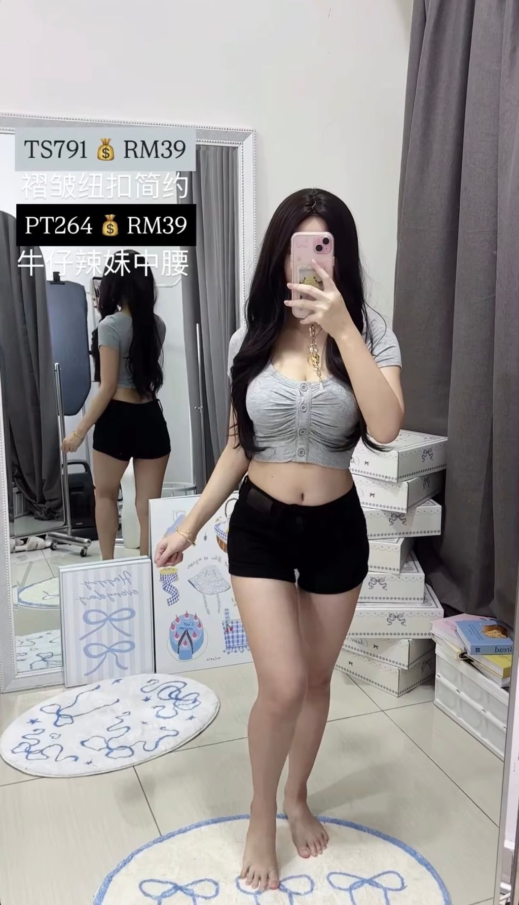 image_CDB58257-A17F-4636-8E83-F56F650B2D20_1775290657