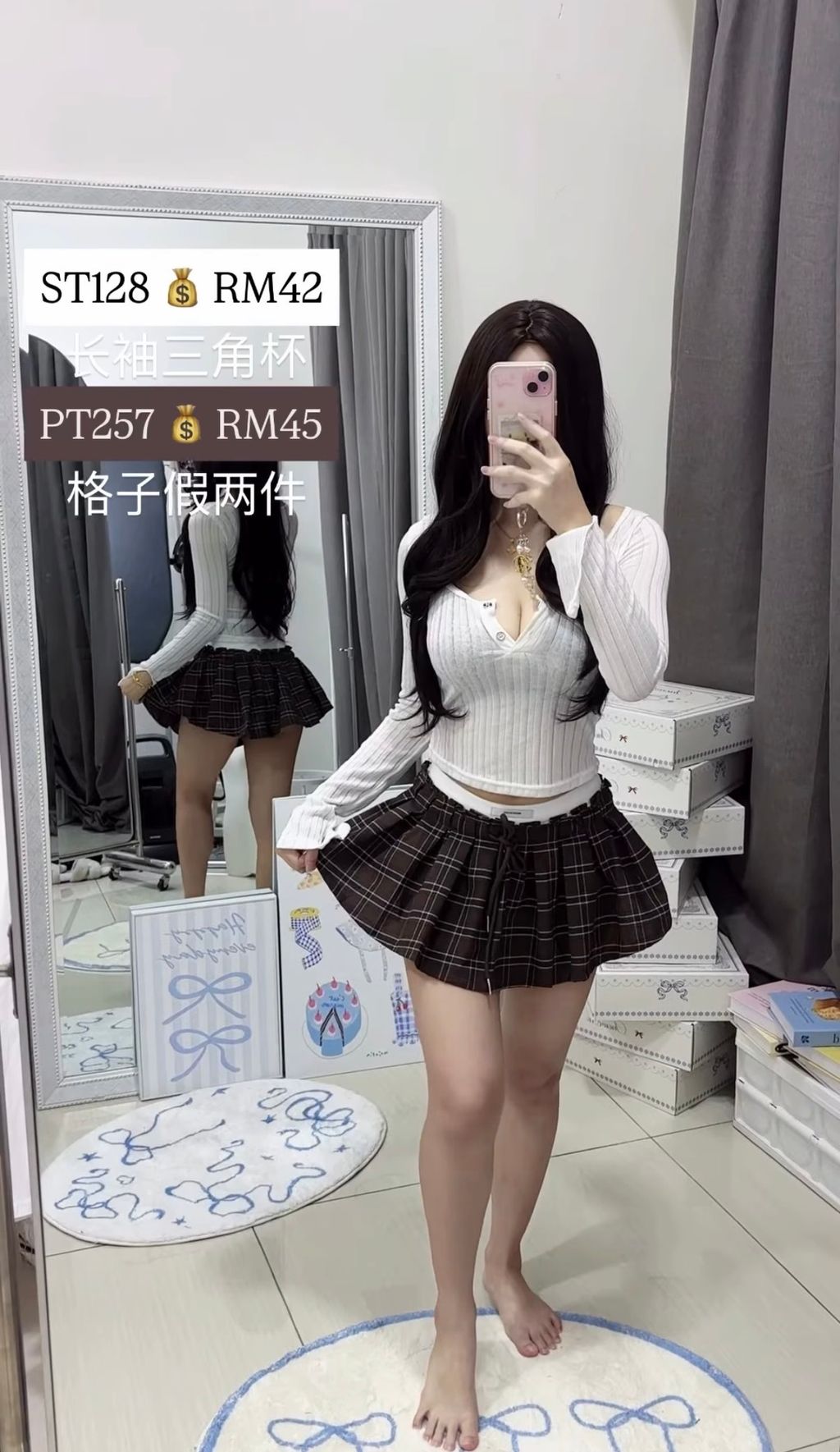 image_910CB9FF-1702-4BFE-9E0A-23511D3F9244_1775290877