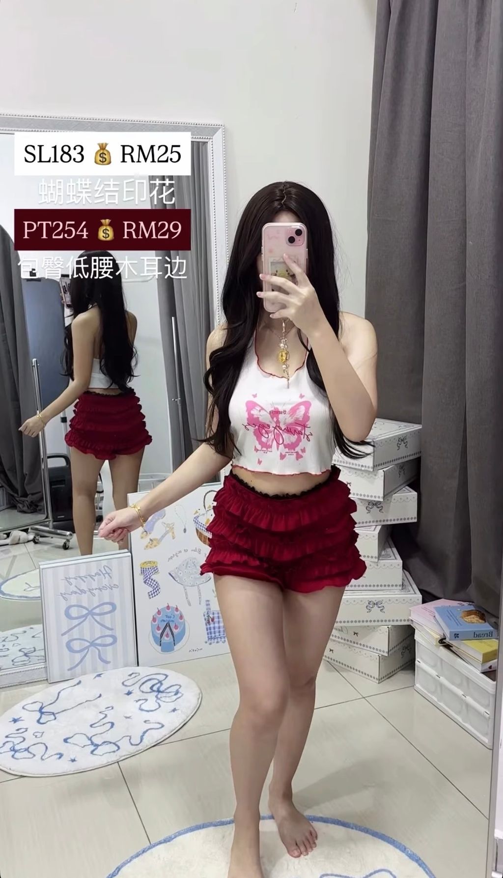 image_7ADF46DE-3B6E-4FD2-BA62-1F84A2849F1C_1775292203