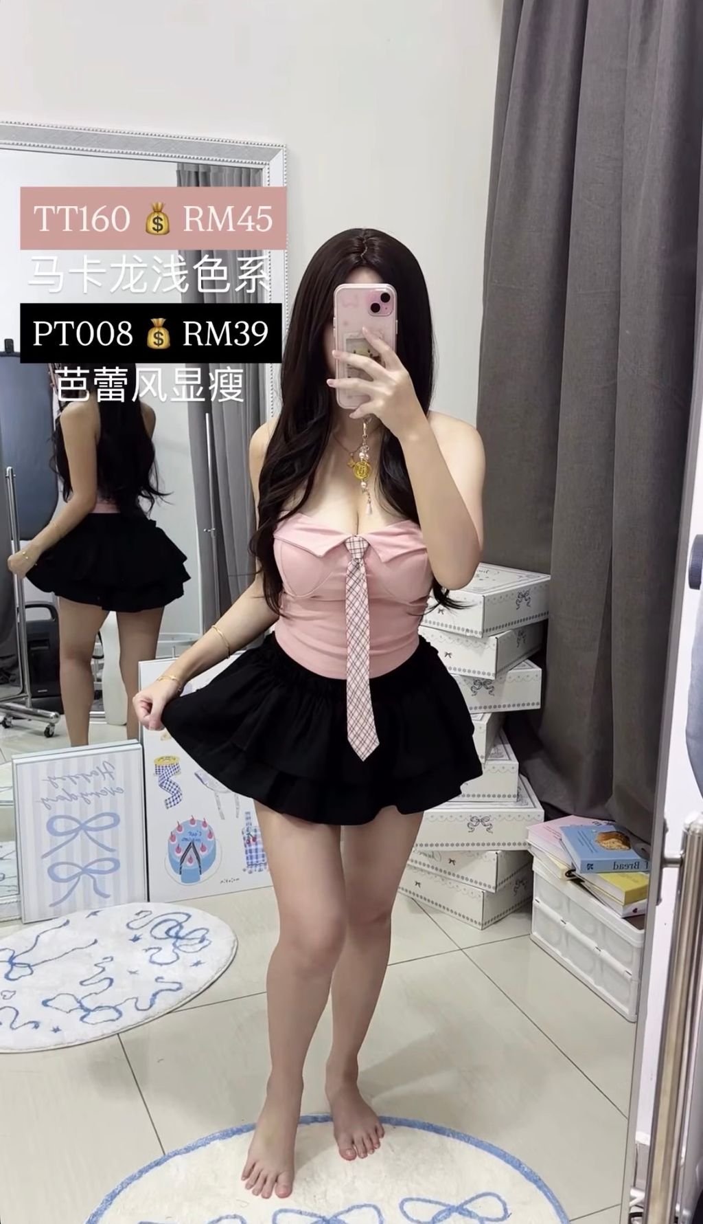 image_7B817BC3-41A1-4E94-ACD1-84255D1EAC38_1775292249