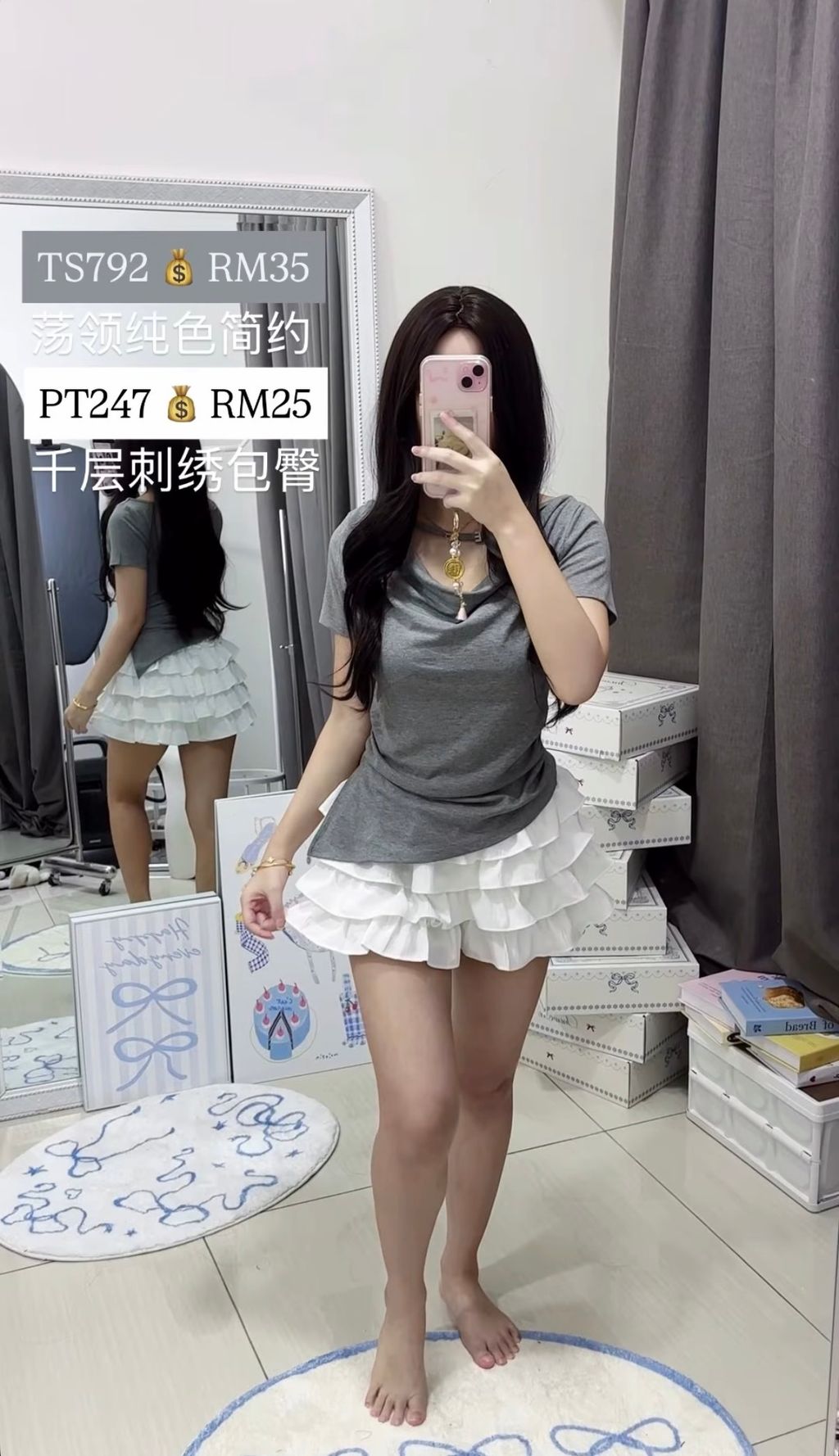 image_2BD2B849-B23A-451A-AB11-187F100E6270_1775292265