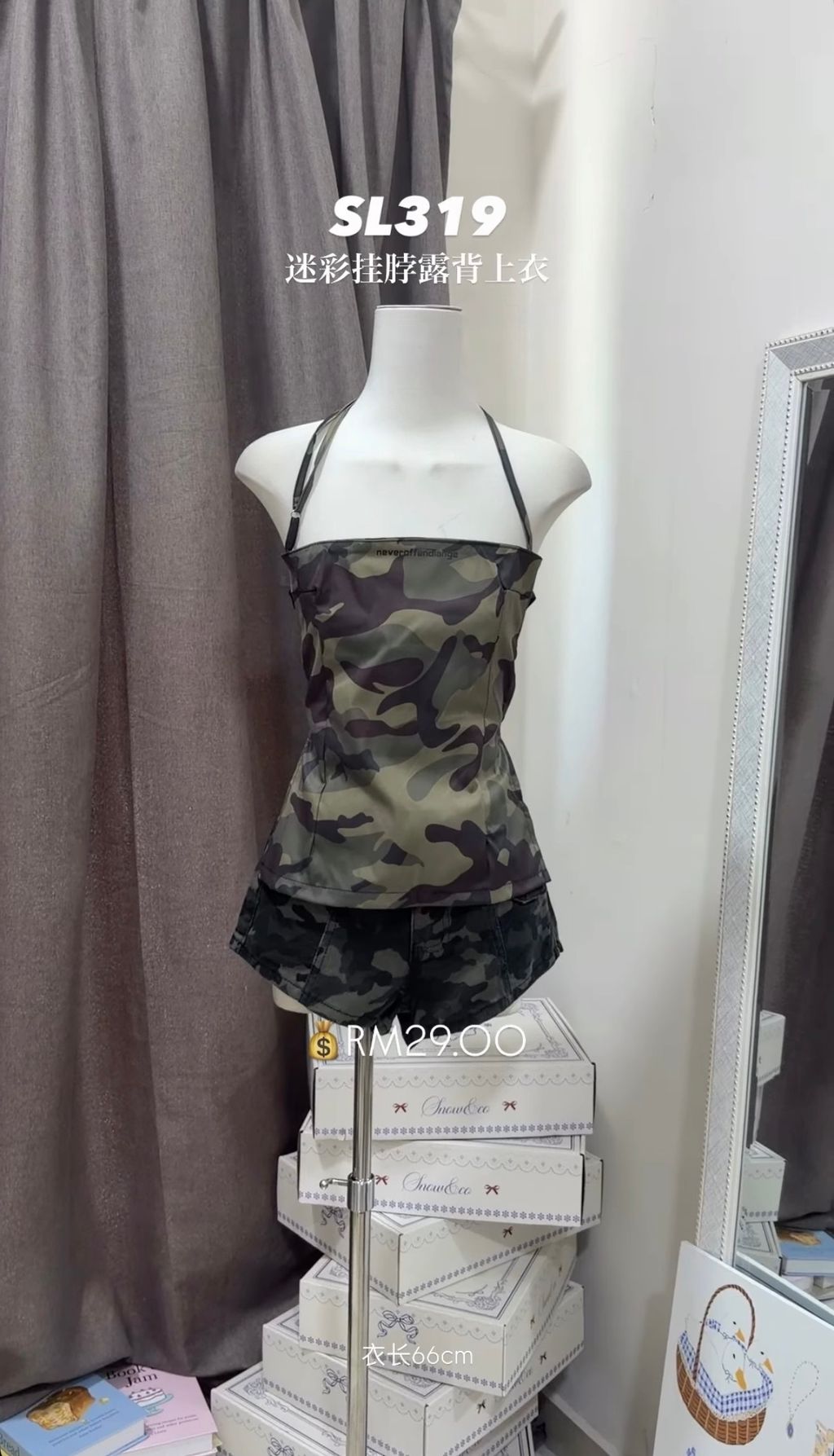 image_B6FD0148-FA0D-4043-8292-18980337070F_1775632012