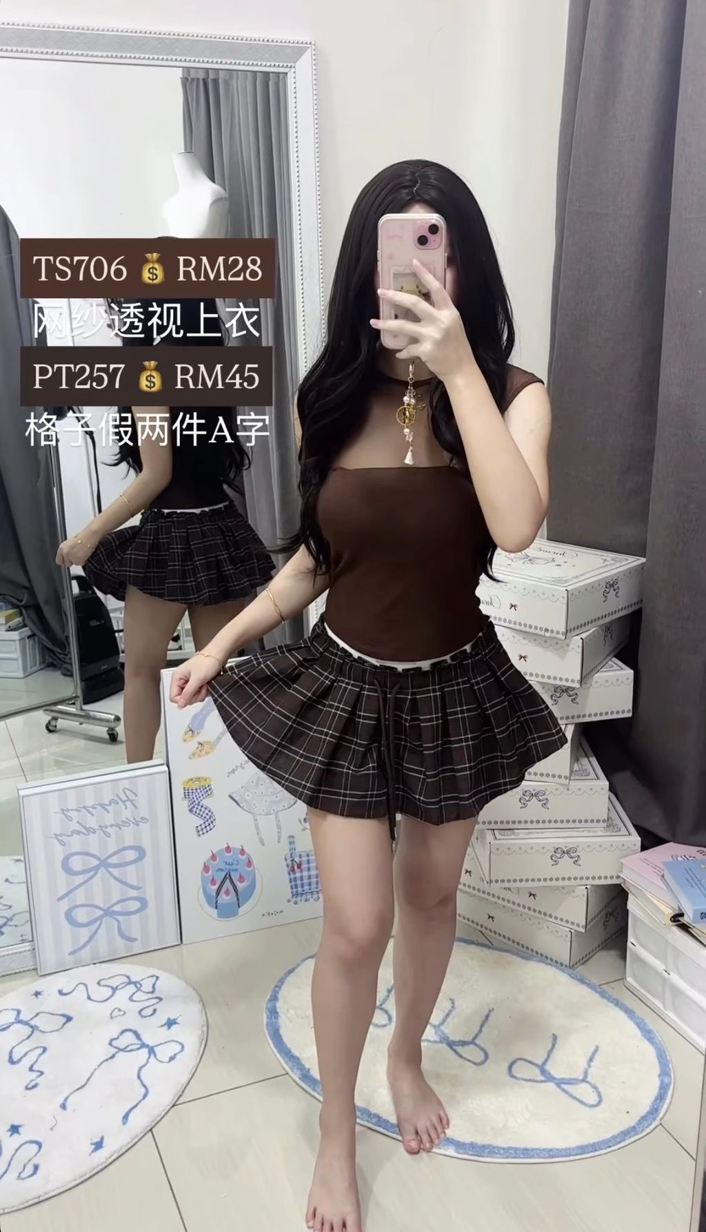 image_35C7E8A0-BFA0-4F98-AE96-79F695C030D3_1775643099