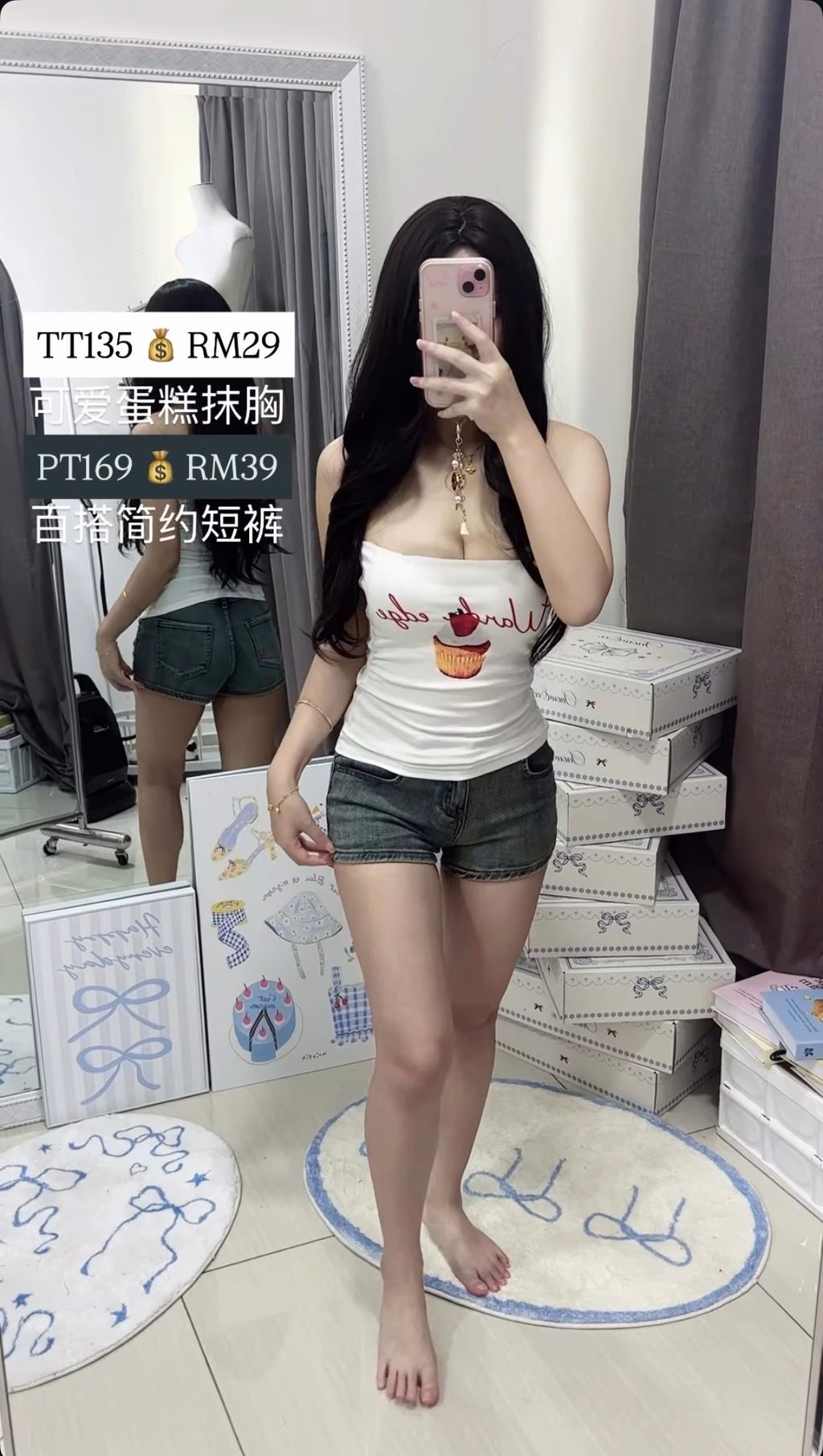 image_2F14015C-3D96-4394-8E14-40593F524F04_1775643742