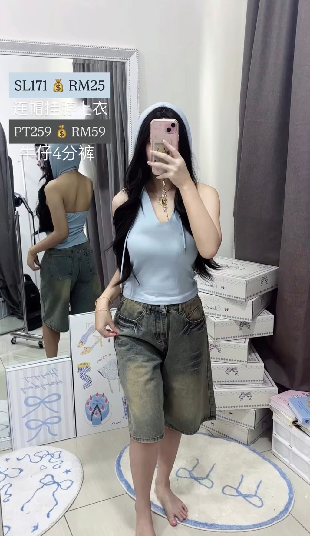 image_13A12E92-910A-4432-B18E-DFF03F1D1E71_1775644585