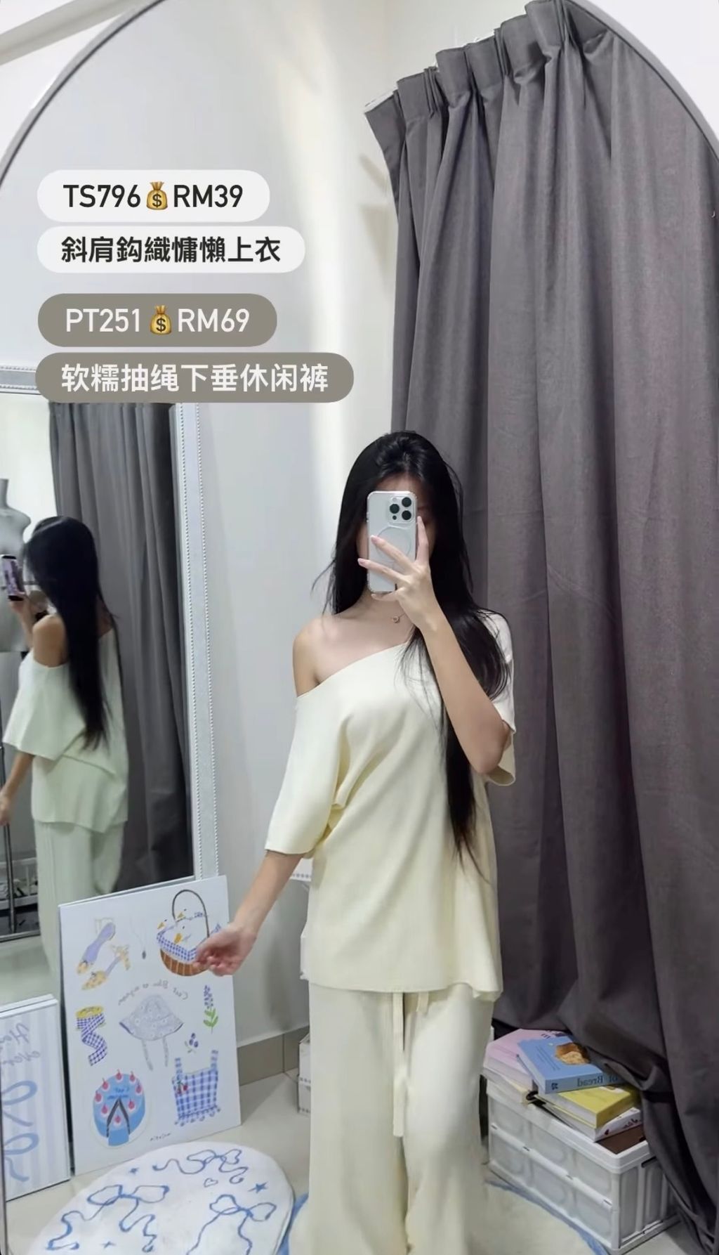 image_3E1D959F-5572-4A96-A038-080F412ABEAB_1775727420
